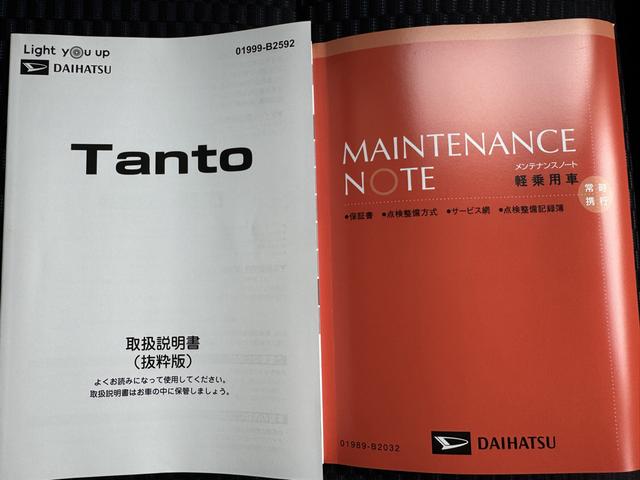 タントカスタムＲＳ令和５年式　弊社デモカーＵＰ車　オーディオレス　シートヒーター（運転席／助手席）電動パーキングブレーキ　走行距離４５１５ｋｍ（福岡県）の中古車