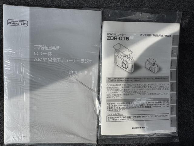 ｅＫワゴンＥ平成３０年式　走行距離４７６７２ｋｍ　ＣＤチューナー　　前後ドラレコ（福岡県）の中古車