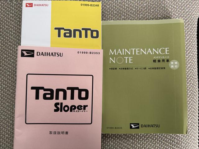 タントスローパー＿Ｘ　ＳＡII　リアシート付平成２７年式　福祉車両　パイオニア製フルセグナビ　走行距離　１７５７ｋｍ（福岡県）の中古車