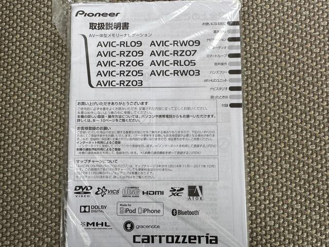 タントスローパー＿Ｘ　ＳＡII　リアシート付平成２７年式　福祉車両　パイオニア製フルセグナビ　走行距離　１７５７ｋｍ（福岡県）の中古車