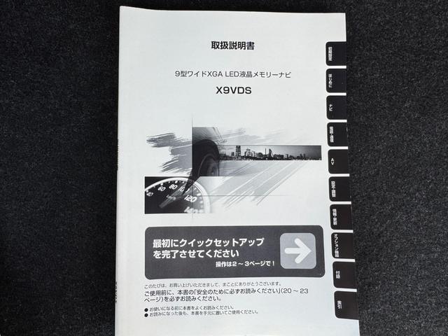 トールカスタムＧ　ＳＡII平成３０年式　純正フルセグナビ　Ｂｌｕｅｔｏｏｔｈ　Ｂカメラ　後席モニター（福岡県）の中古車