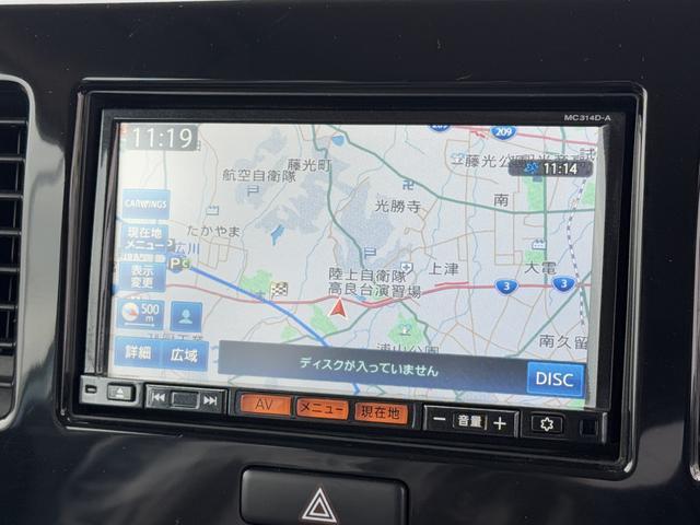 モコＳ（福岡県）の中古車