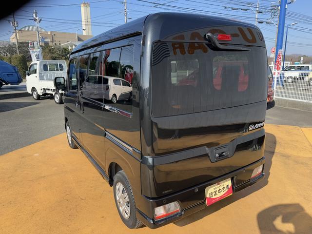 アトレーＲＳ令和４年式　弊社デモカーＵＰ車　ディスプレイオーディオ　Ｂカメラ（福岡県）の中古車