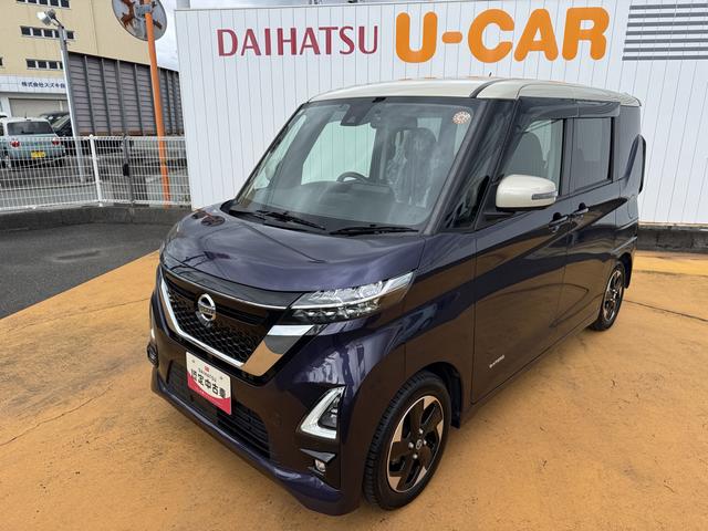 ルークスハイウェイスター　Ｘ☆令和３年式☆（福岡県）の中古車