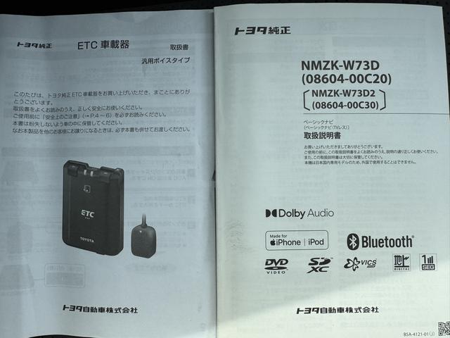 コペンＧＲ　スポーツ☆令和５年式☆　純正フルセグナビ　前後ドラレコ（福岡県）の中古車