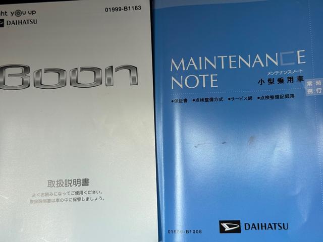 ブーンＸ　Ｌパッケージ　ＳＡIII令和２年式（福岡県）の中古車