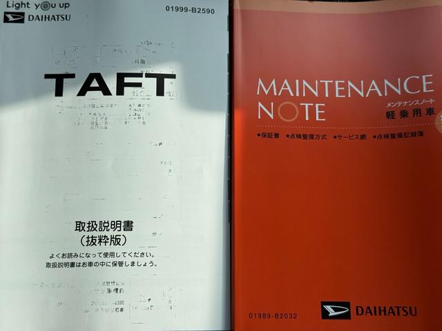 タフトＧターボ令和５年式（福岡県）の中古車
