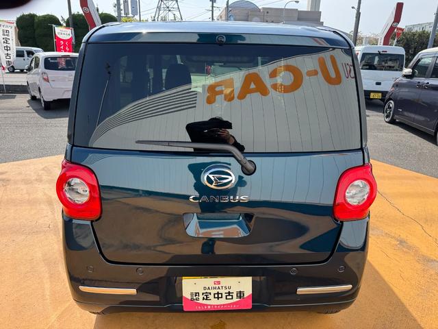 ムーヴキャンバスセオリーＧ令和４年式（福岡県）の中古車