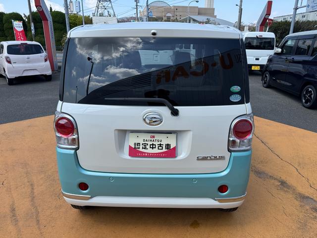 ムーヴキャンバスＸメイクアップ　ＳＡII平成２９年式　走行距離２２１９４ｋｍ　　軽自動車　　純正フルセグナビ　ＥＴＣ　Ｂｌｕｅｔｏｏｔｈ　スマートアシスト　衝突軽減　誤発進抑制　　スライドドア　ツートン　アイドリングストップ（福岡県）の中古車