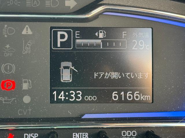 ミライースＸ　リミテッドＳＡIII令和５年式　衝突低減　弊社デモカーＵＰ車　Ｂカメラ　オーディオレス　キーレス　ＬＥＤヘッドライト　　走行距離６１６６ｋｍ（福岡県）の中古車