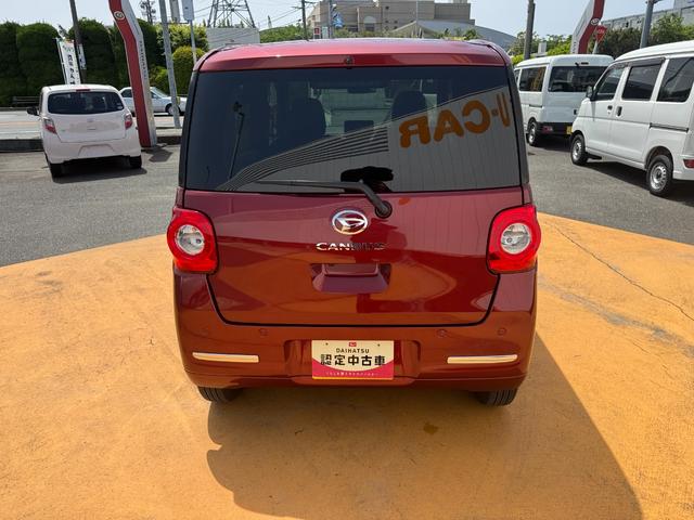 ムーヴキャンバスセオリーＧ令和５年式　弊社デモカーＵＰ車　衝突低減　オーディイオレス　Ｂカメラ　電子パーキングブレーキ　シートヒーター　走行距離６３０２ｋｍ（福岡県）の中古車