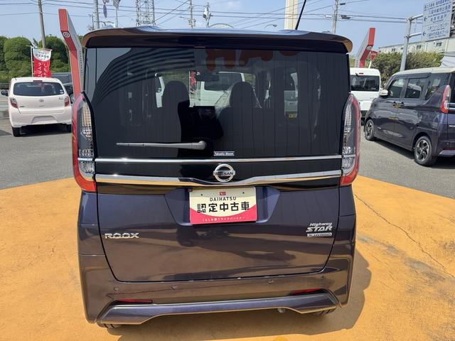 ルークスハイウェイスター　Ｇターボプロパイロットエディション（福岡県）の中古車
