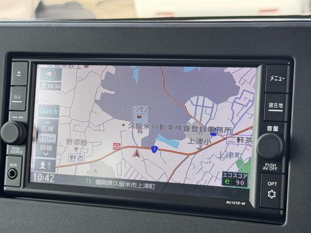 ルークスハイウェイスター　Ｇターボプロパイロットエディション（福岡県）の中古車