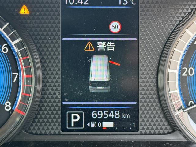 ルークスハイウェイスター　Ｇターボプロパイロットエディション（福岡県）の中古車