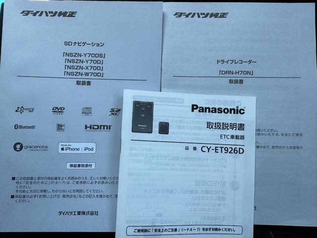 タントカスタムＸセレクション令和２年式　衝突低減　パノラマモニター　ＥＴＣ　純正フルセグナビ　シートヒーター　Ｂｌｕｅｔｏｏｔｈ　ＬＥＤヘッドライト　ＬＥＤフォグランプ（福岡県）の中古車