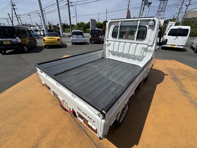 ハイゼットトラックスタンダード　農用スペシャルＳＡIIIｔ令和２年式　衝突低減（福岡県）の中古車