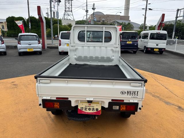 ハイゼットトラックスタンダード令和４年式（福岡県）の中古車