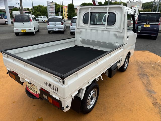 ハイゼットトラックスタンダード令和４年式（福岡県）の中古車