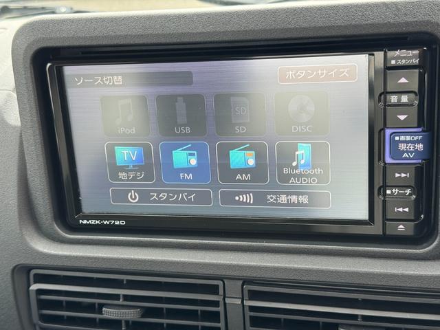 ハイゼットトラックスタンダード令和４年式（福岡県）の中古車