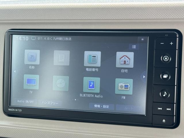 ミラトコットＧ　ＳＡIII令和４年式（福岡県）の中古車