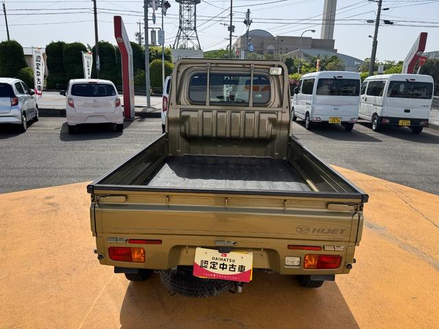 ハイゼットトラックＥＸＴ平成２９年式（福岡県）の中古車