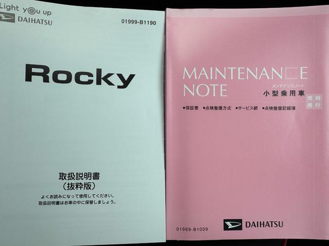 ロッキーＧ令和２年式　衝突低減　Ｂカメラ　クルーズコントロール　純正フルセグナビ　ＥＴＣ　Ｂｌｕｅｔｏｏｔｈ　走行距離２１０４ｋｍ（福岡県）の中古車
