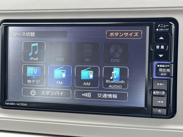 ミラトコットＸ　ＳＡIII令和２年式（福岡県）の中古車