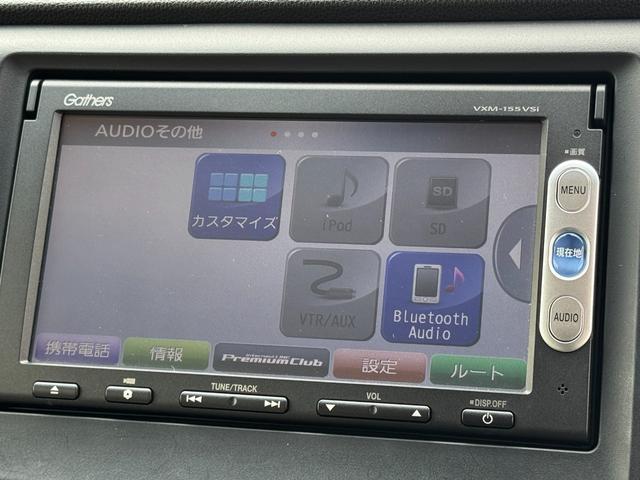 Ｎ−ＷＧＮＧ・Ｌパッケージ平成２７年式（福岡県）の中古車