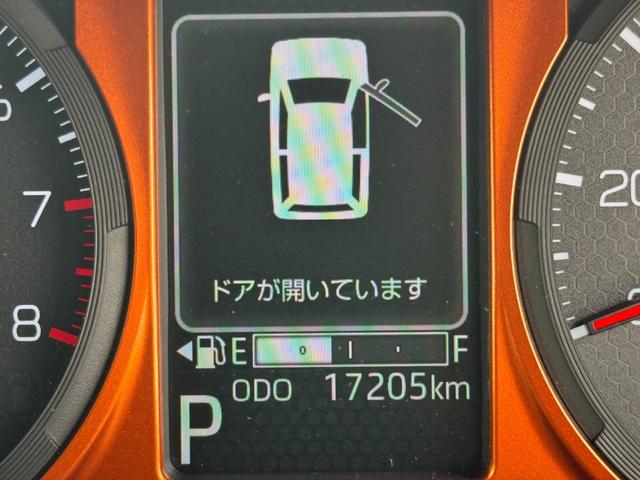 タフトＧ令和２年式（福岡県）の中古車