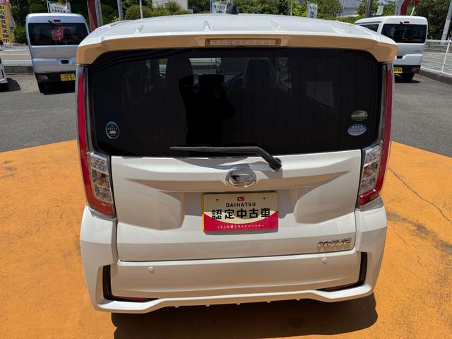 ムーヴカスタム　Ｘ　ハイパーＳＡII平成２８年式（福岡県）の中古車