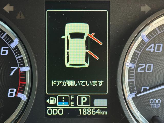 ムーヴカスタム　Ｘ　ハイパーＳＡII平成２８年式（福岡県）の中古車