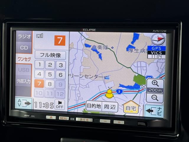ＭＲワゴンＥＣＯ−Ｌ平成２４年式　ワンセグナビ　ＥＴＣ　キーフリー（福岡県）の中古車