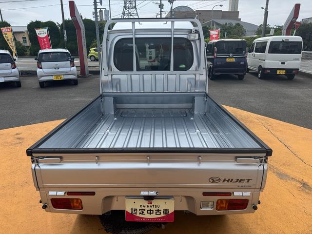 ハイゼットトラックジャンボ平成２９年式（福岡県）の中古車