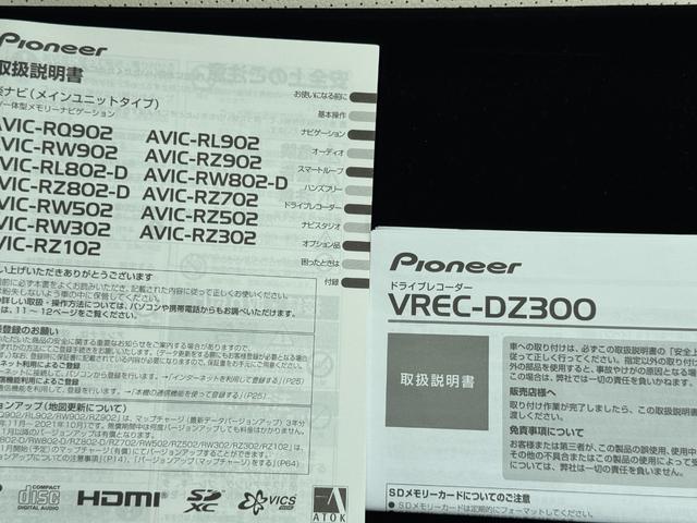 ムーヴキャンバスＧメイクアップリミテッド　ＳＡIII令和１年式（福岡県）の中古車