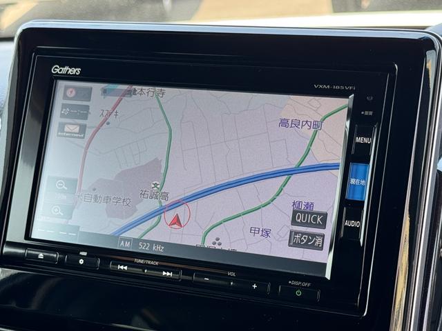 Ｎ−ＢＯＸカスタムＧ・Ｌホンダセンシング平成３０年式（福岡県）の中古車