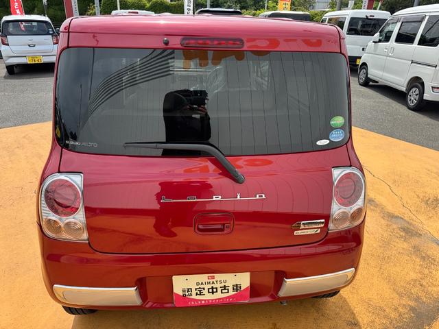 アルトラパンショコラＸ平成２７年式（福岡県）の中古車