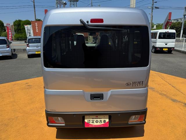 ハイゼットカーゴＤＸ令和５年式（福岡県）の中古車