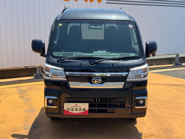 ハイゼットトラックジャンボエクストラ令和５年式（福岡県）の中古車
