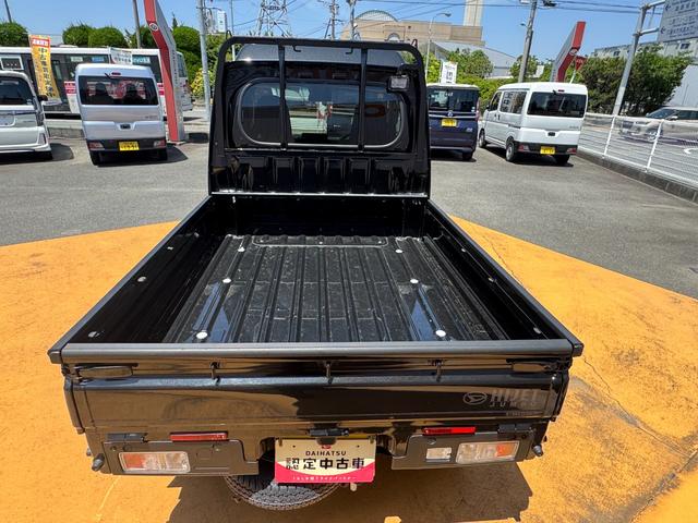 ハイゼットトラックジャンボエクストラ令和５年式（福岡県）の中古車