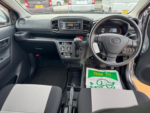 ミライースＬ　ＳＡIII令和３年式（福岡県）の中古車
