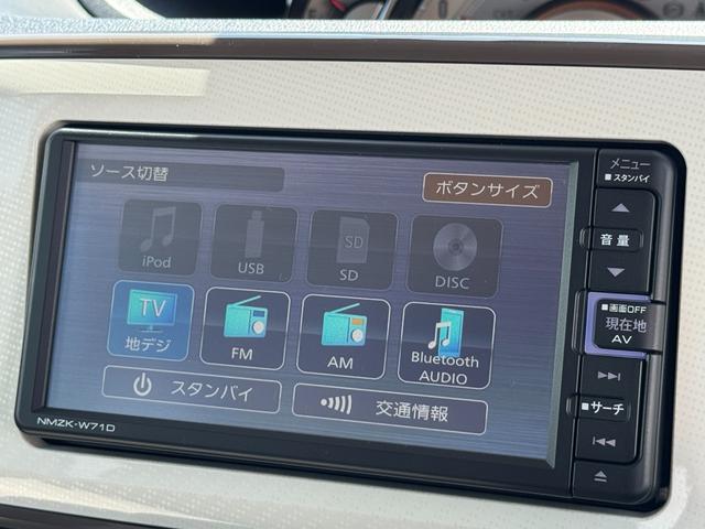 ムーヴキャンバスＧメイクアップＶＳ　ＳＡIII令和３年式（福岡県）の中古車