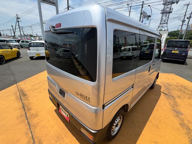 ハイゼットカーゴＤＸ令和５年式（福岡県）の中古車