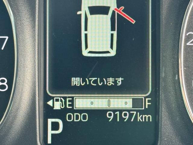 ムーヴキャンバスセオリーＧ令和５年式　衝突低減ブレーキ　弊社デモカーＵＰ車（福岡県）の中古車
