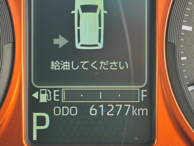 タフトＧ令和２年式（福岡県）の中古車