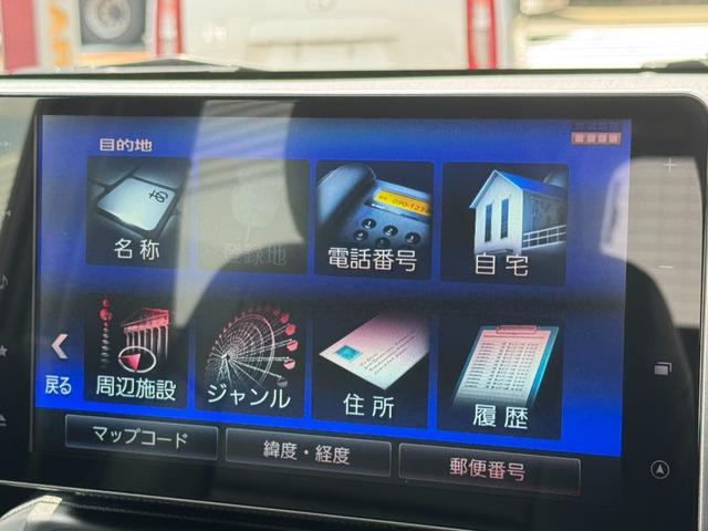 タフトＧ令和２年式（福岡県）の中古車