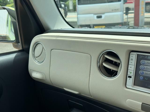 ミラココアココアプラスＸ平成２３年式（福岡県）の中古車