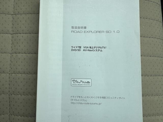 ミラココアココアプラスＸ平成２３年式（福岡県）の中古車