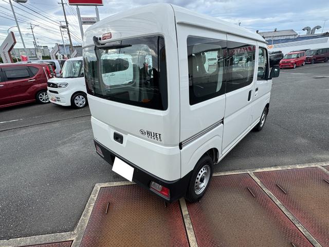 ハイゼットカーゴスペシャル令和５年式（福岡県）の中古車