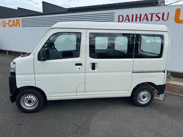 ハイゼットカーゴスペシャル令和５年式（福岡県）の中古車
