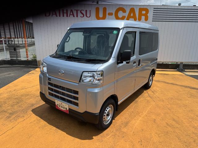 ハイゼットカーゴＤＸ令和５年式　衝突低減ブレーキ　弊社デモカーＵＰ車（福岡県）の中古車